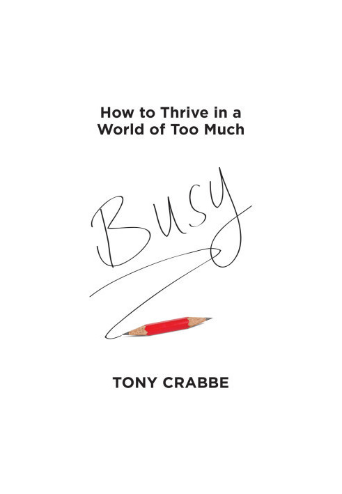Busy