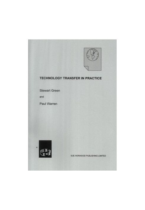 Technology Transfer: A Practical Guide