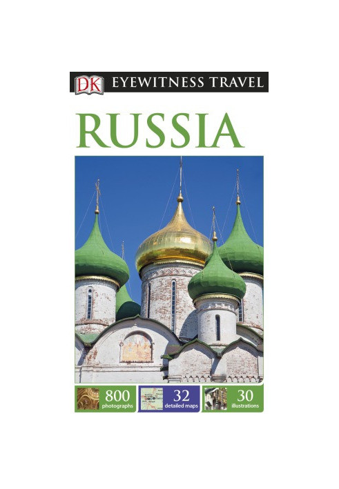 DK Eyewitness Travel Guide - Russia