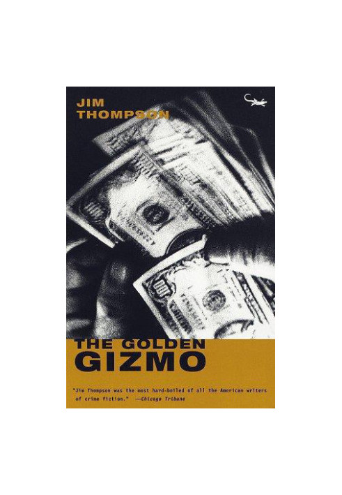 The Golden Gizmo