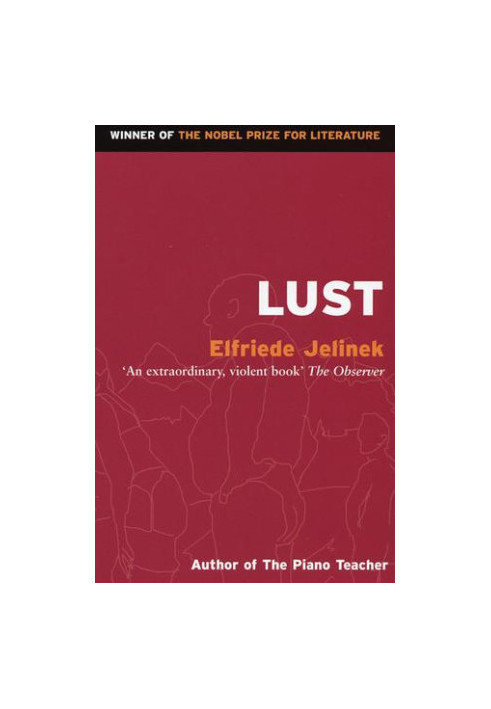 Lust. Fiction