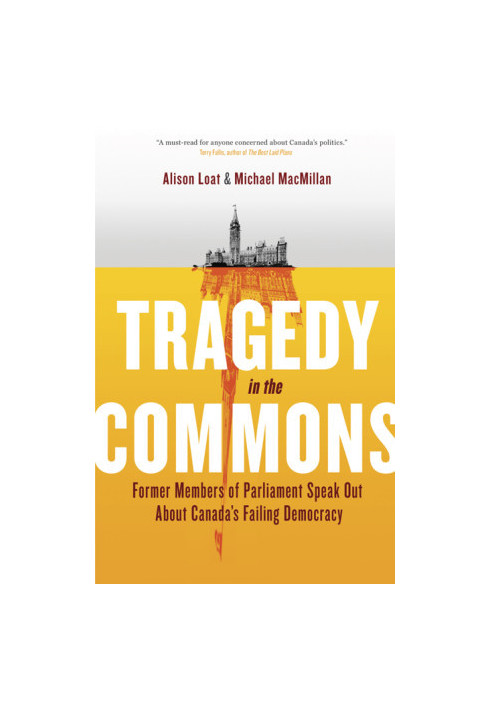 Tragedy in the Commons