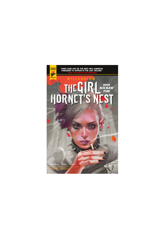 The_Girl_Who_Kicked_The_Hornets_Nest