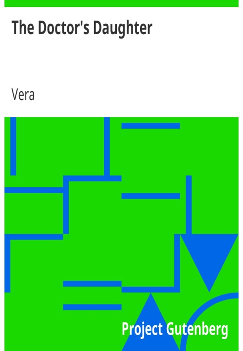Дочь Доктора