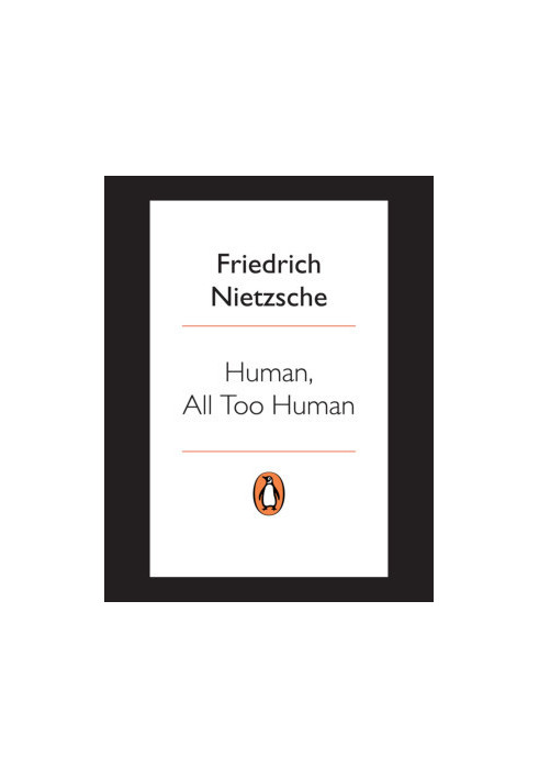 Human, All Too Human