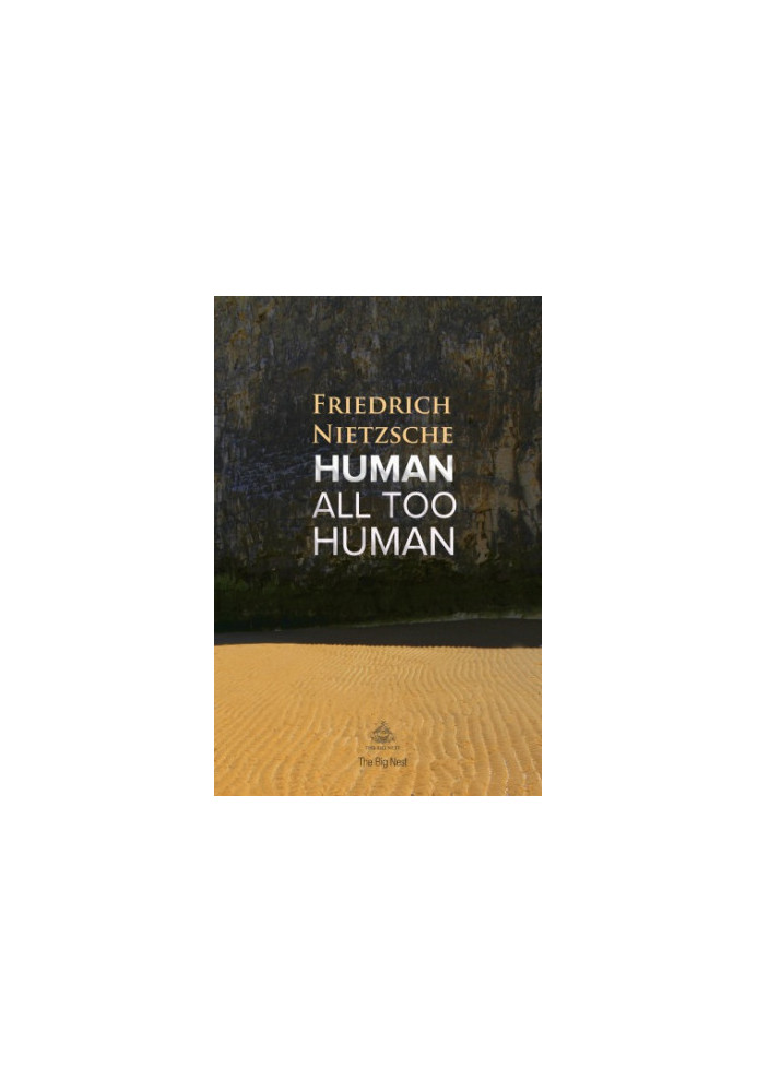 Human, All Too Human