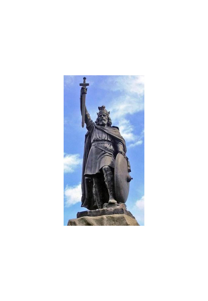 King Alfred of England