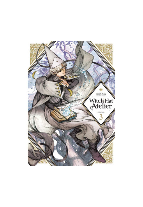 Witch Hat Atelier, Vol.3
