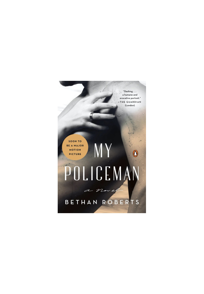 My Policeman