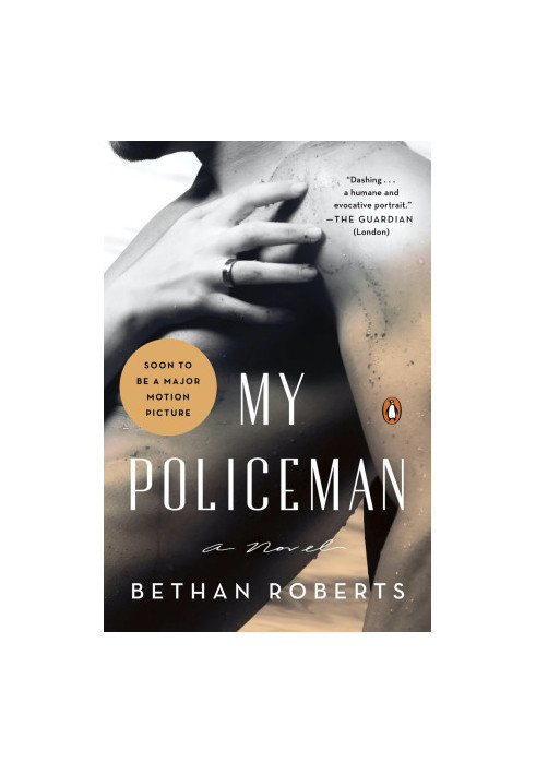 My Policeman