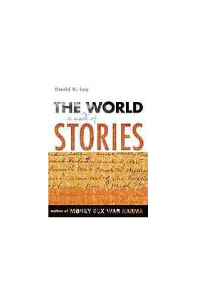 The world is made of stories