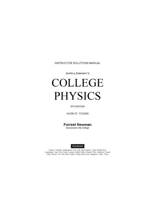Instructor's Solution Manuals to College Physics