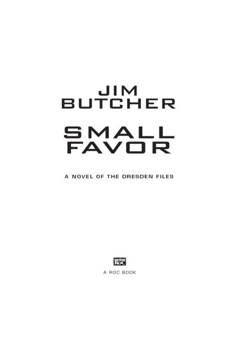 Small Favor (The Dresden Files, 10)