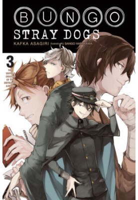 Bungo Stray Dogs, Vol. 3 - The Untold Origins of the Detective Agency