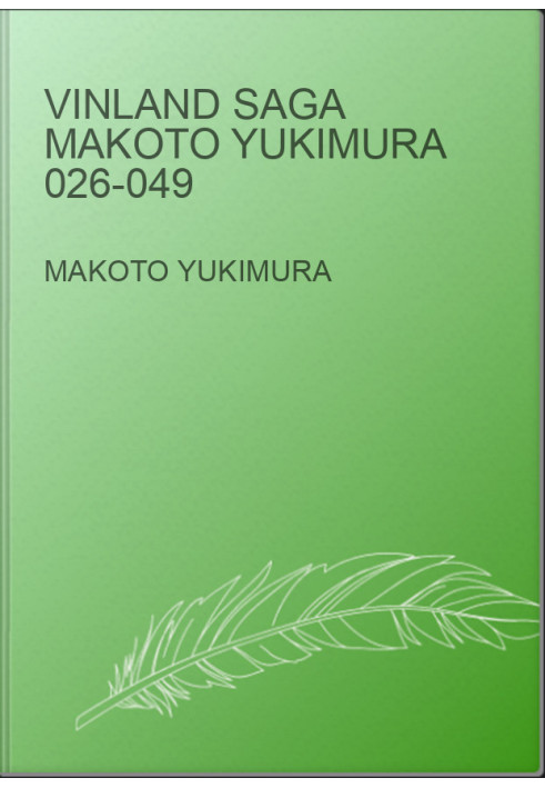 Vinland saga Makoto Yukimura 026-049