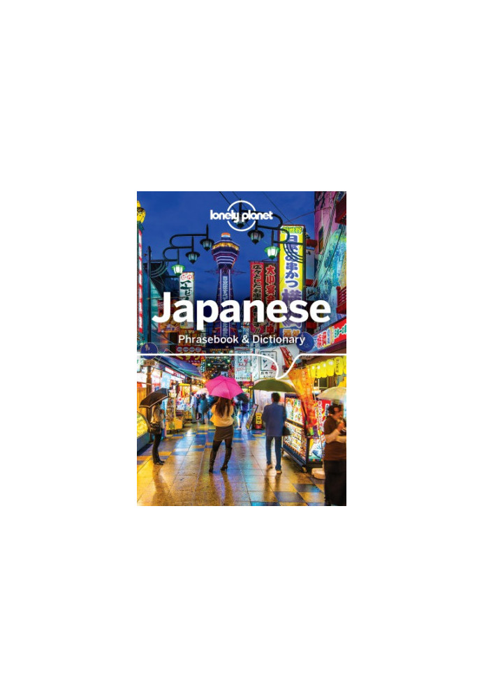Lonely Planet Japanese Phrasebook & Dictionary