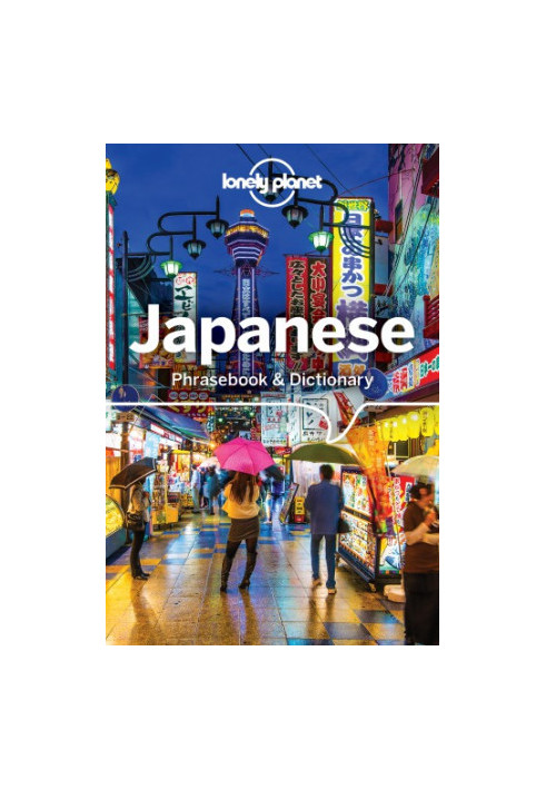 Lonely Planet Japanese Phrasebook & Dictionary