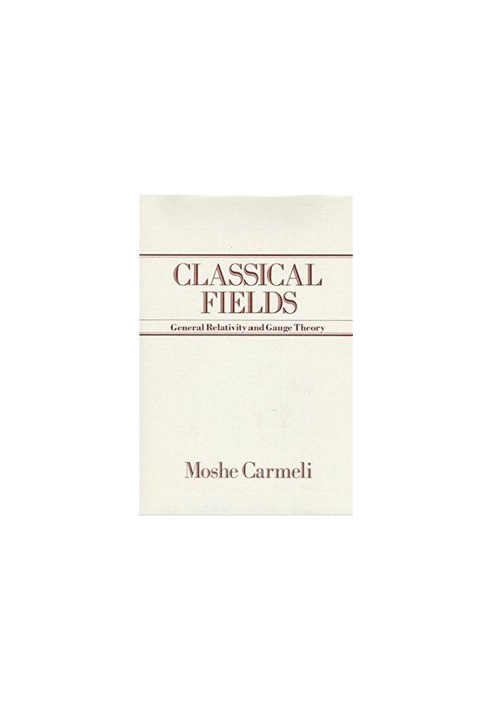 Classical Fields