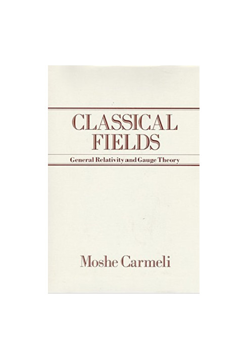 Classical Fields