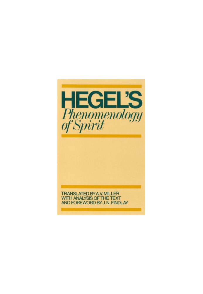 Phenomenology of spirit