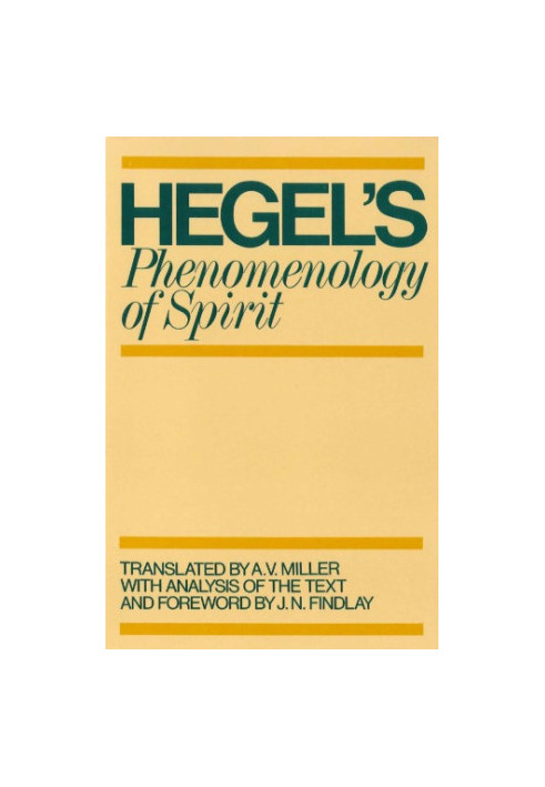 Phenomenology of spirit