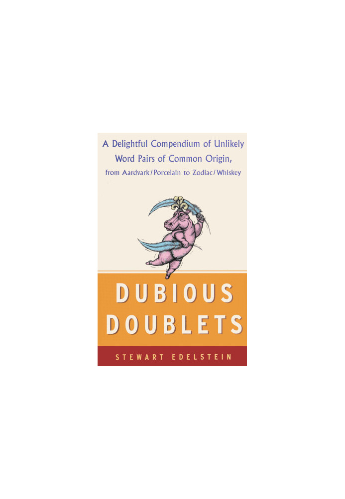 Dubious Doublets