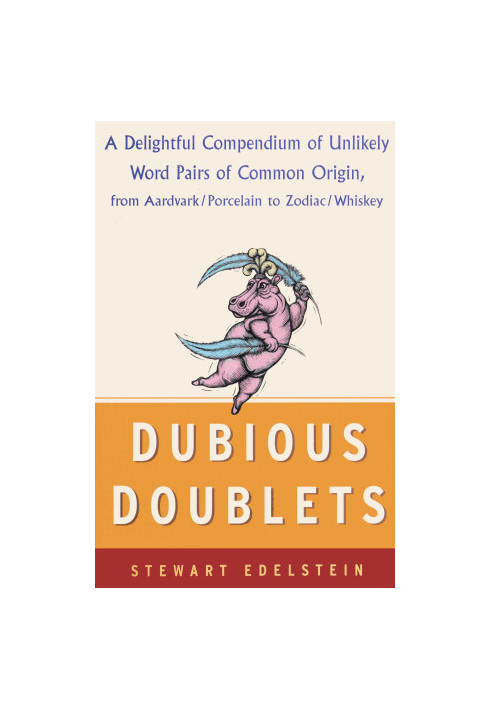 Dubious Doublets