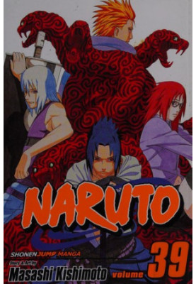 Naruto, Vol. 39: On the Move