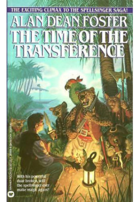 The Time of the Transference