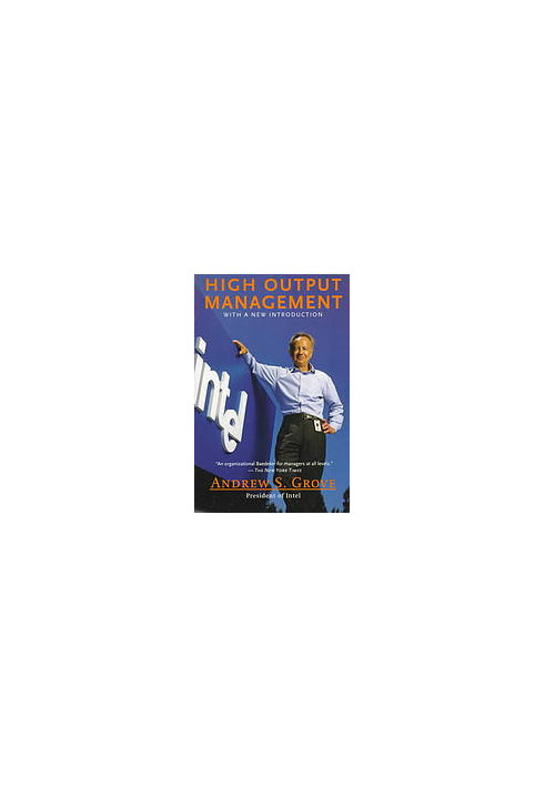 High output management