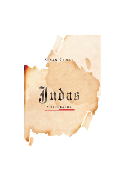 Judas: a biography