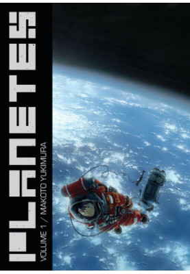 Planetes Omnibus Volume 1