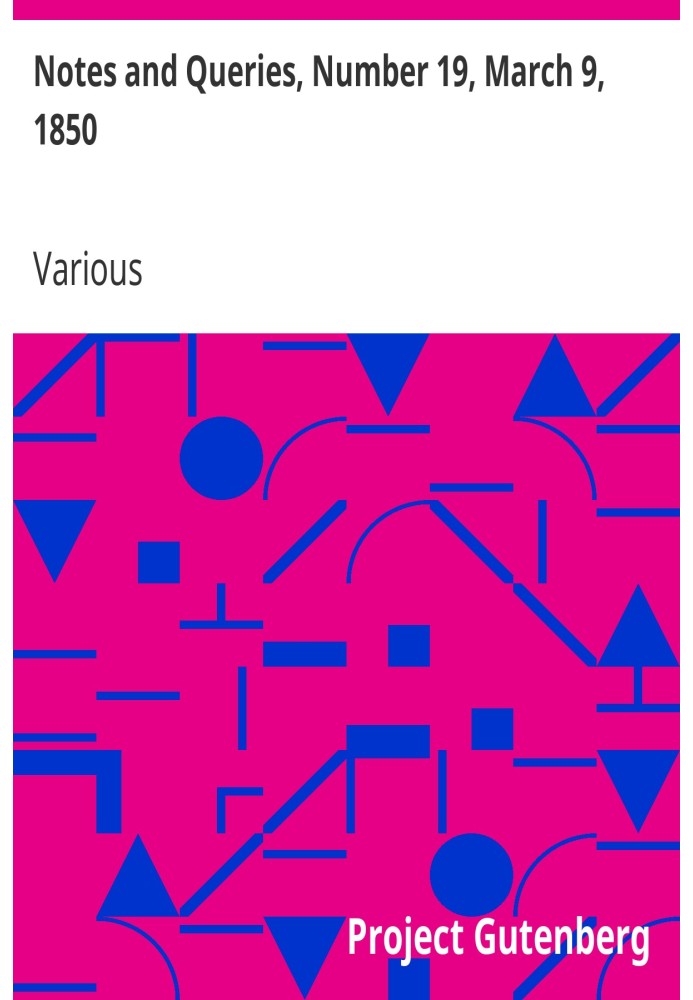 Примечания и вопросы, номер 19, 9 марта 1850 г.