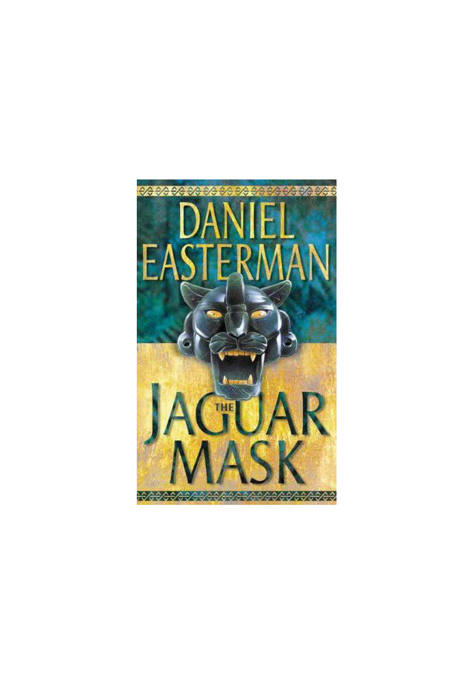 Jaguar Mask