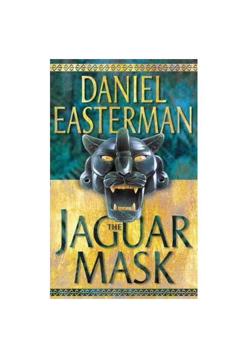 Jaguar Mask