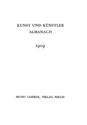 Альманах искусства и художников 1909 г.