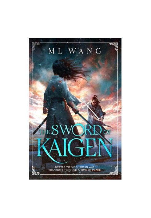 The Sword of Kaigen - HD
