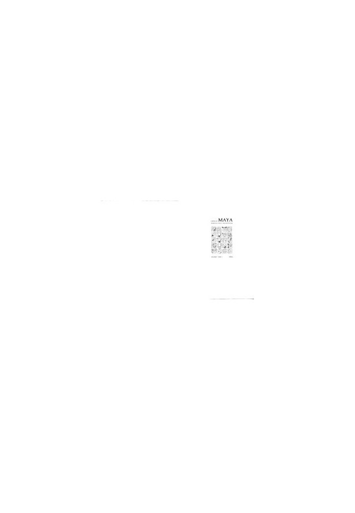 Corpus of Maya Hieroglyphic Inscriptions 7.1 (Seibal)