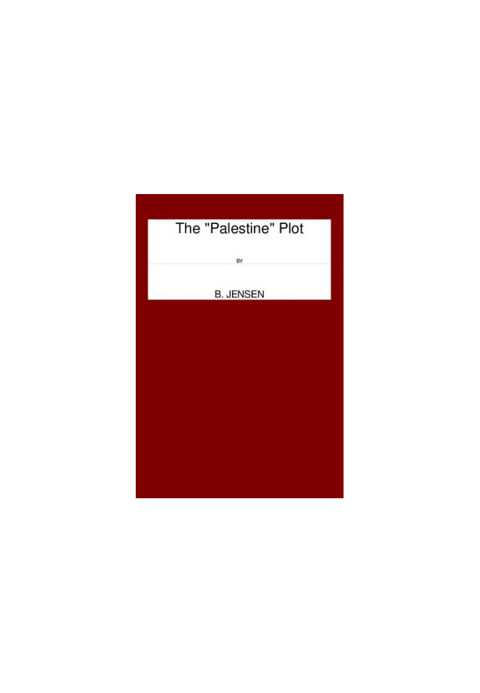 The "Palestine" Plot