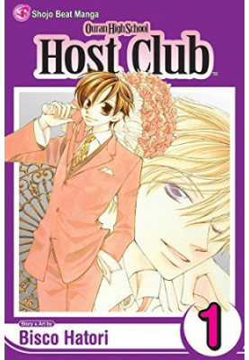 Ouran High School Host Club - Volume 1