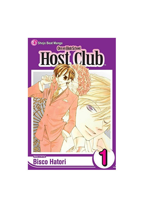 Ouran High School Host Club - Volume 1