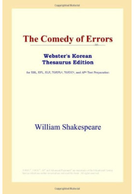 The Comedy of Errors (Webster's Korean Thesaurus Edition)