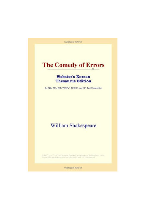 The Comedy of Errors (Webster's Korean Thesaurus Edition)