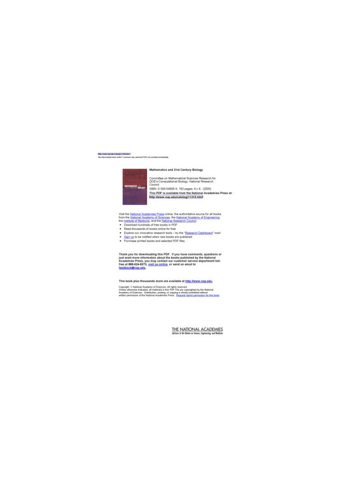 Mathematics and 21st Century Biology