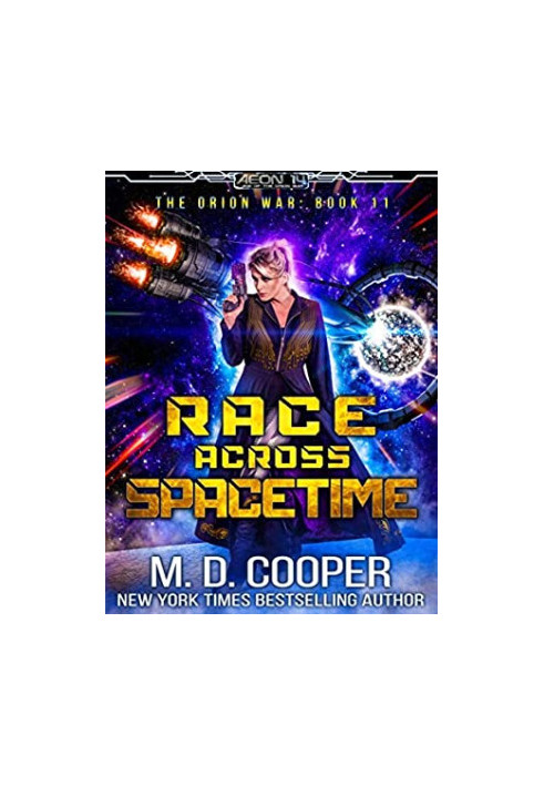 Race Across Spacetime