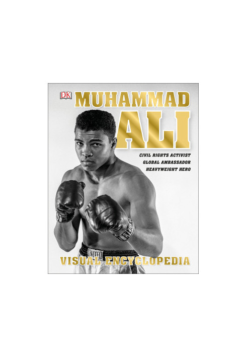 Muhammad Ali Visual Encyclopedia