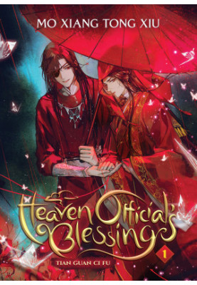 Heaven Official’s Blessing: Tian Guan Ci Fu (Vol. 1)