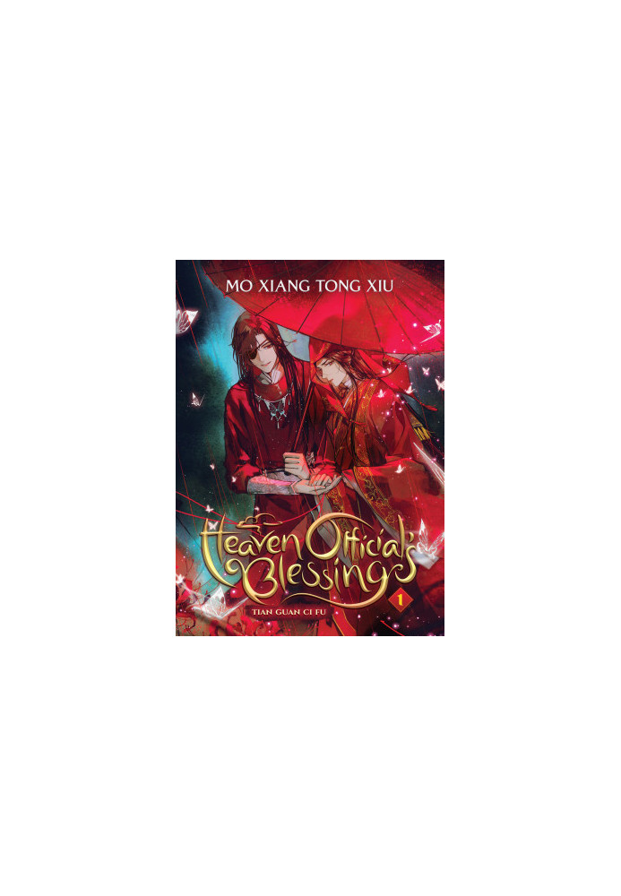Heaven Official’s Blessing: Tian Guan Ci Fu (Vol. 1)