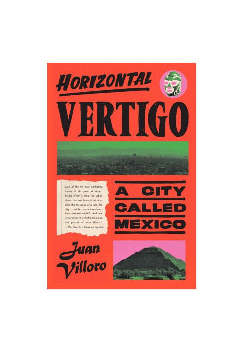 Horizontal Vertigo