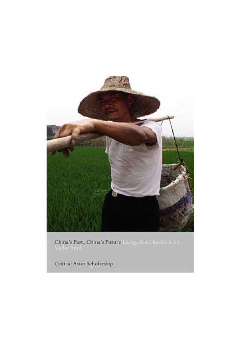 China's Past, China's Future